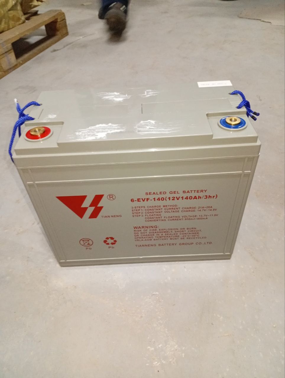 Набор аккумуляторов (GEL) 12/140 В/Ач (335х170х280 х 2 шт) для COMFORT 86 — фото товара