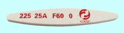 Брусок шлифовальный 40х20х225 25А 25 СТ1  "Лодочка" (WA F60 O) "CNIC" — фото товара