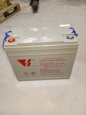 Набор аккумуляторов (GEL) 12/140 В/Ач (335х170х280 х 2 шт) для COMFORT 86 — фото товара