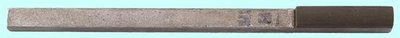 Брусок алмазный Тип 01 (плоский) 40х 8х3х160 АС4  80/63 100% В2-01, 4,2 карат с ручкой — фото товара